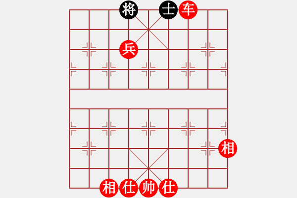 象棋棋譜圖片：棋局-r313p74 - 步數(shù)：100 