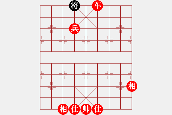 象棋棋譜圖片：棋局-r313p74 - 步數(shù)：101 