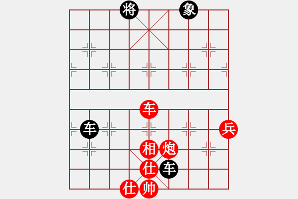 象棋棋譜圖片：【非凡華彩】精英々雷 和 奇門☆戰(zhàn)神03號 - 步數(shù)：100 