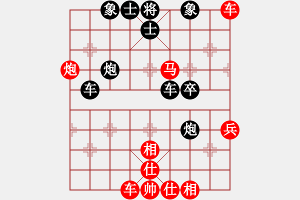 象棋棋譜圖片：【非凡華彩】精英々雷 和 奇門☆戰(zhàn)神03號 - 步數(shù)：60 