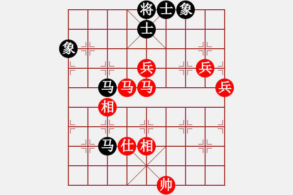 象棋棋譜圖片：刀疤臉(1段)-勝-憶泗洪堂主(6段) - 步數(shù)：100 