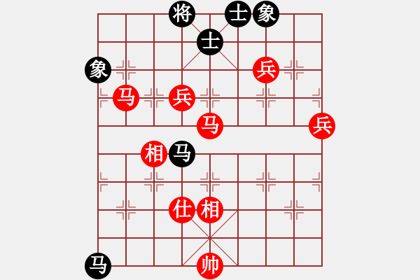 象棋棋譜圖片：刀疤臉(1段)-勝-憶泗洪堂主(6段) - 步數(shù)：110 