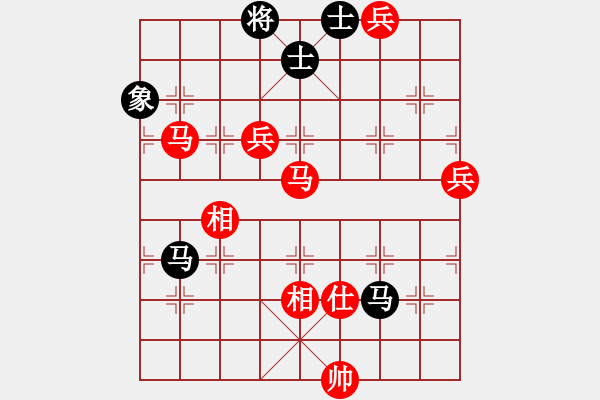 象棋棋譜圖片：刀疤臉(1段)-勝-憶泗洪堂主(6段) - 步數(shù)：120 