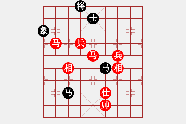 象棋棋譜圖片：刀疤臉(1段)-勝-憶泗洪堂主(6段) - 步數(shù)：130 