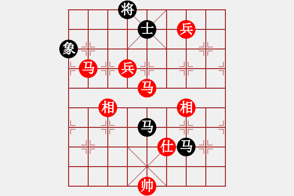 象棋棋譜圖片：刀疤臉(1段)-勝-憶泗洪堂主(6段) - 步數(shù)：139 