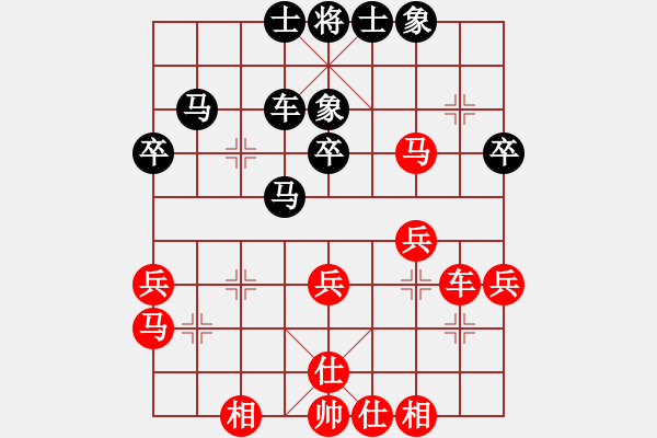 象棋棋譜圖片：刀疤臉(1段)-勝-憶泗洪堂主(6段) - 步數(shù)：40 