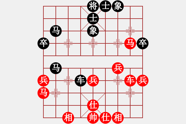 象棋棋譜圖片：刀疤臉(1段)-勝-憶泗洪堂主(6段) - 步數(shù)：50 