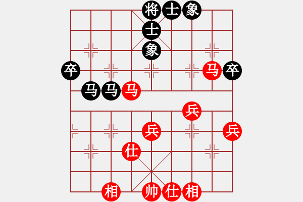 象棋棋譜圖片：刀疤臉(1段)-勝-憶泗洪堂主(6段) - 步數(shù)：60 