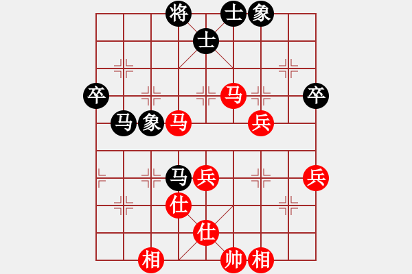 象棋棋譜圖片：刀疤臉(1段)-勝-憶泗洪堂主(6段) - 步數(shù)：70 