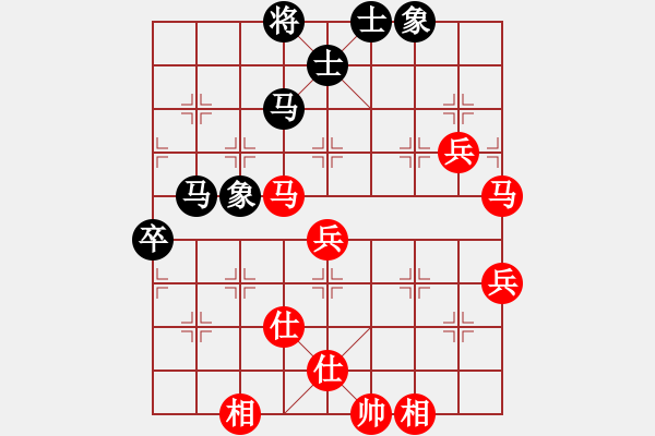 象棋棋譜圖片：刀疤臉(1段)-勝-憶泗洪堂主(6段) - 步數(shù)：80 