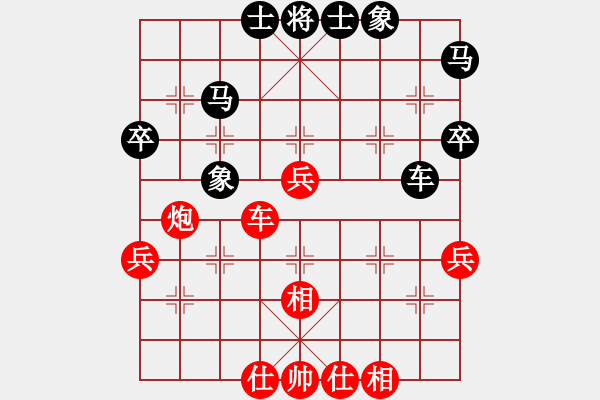 象棋棋譜圖片：天使情人(9段)-和-雪晴(4段)中炮過(guò)河車互進(jìn)七兵對(duì)屏風(fēng)馬左馬盤河 紅七路馬對(duì)黑飛右象 - 步數(shù)：60 