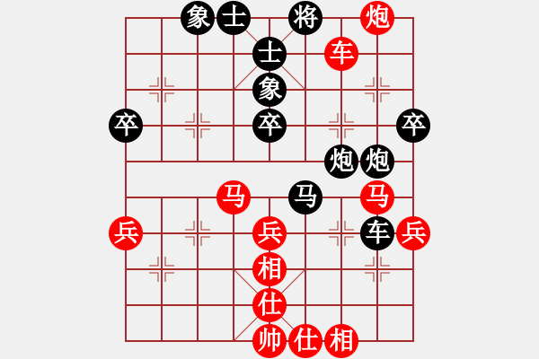 象棋棋譜圖片：徐州 孔凡彬 勝 徐州 李全軍 - 步數(shù)：58 