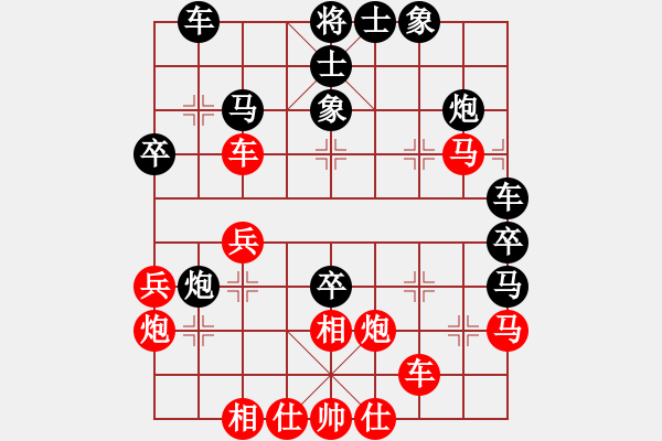 象棋棋譜圖片：李響智(3段)-負(fù)-zombz(4段) - 步數(shù)：40 