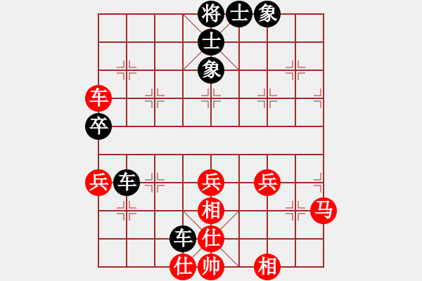 象棋棋譜圖片：狂人（業(yè)7-1） 先和 bbboy002（業(yè)7-1） - 步數(shù)：60 