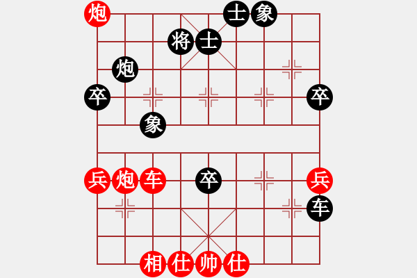 象棋棋譜圖片：dividluo(2段)-勝-佳佳丁丁(4段) - 步數(shù)：60 