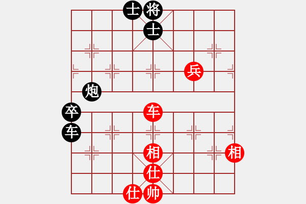 象棋棋譜圖片：宇宙小塵埃(5段)-和-弈海獨(dú)狼(5段) - 步數(shù)：140 