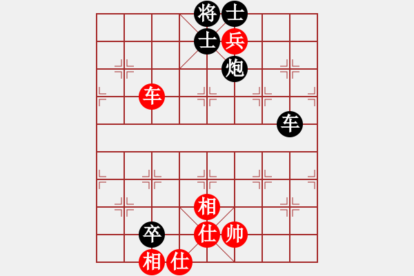 象棋棋譜圖片：宇宙小塵埃(5段)-和-弈海獨(dú)狼(5段) - 步數(shù)：210 