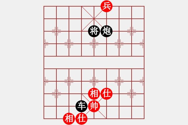 象棋棋譜圖片：宇宙小塵埃(5段)-和-弈海獨(dú)狼(5段) - 步數(shù)：260 