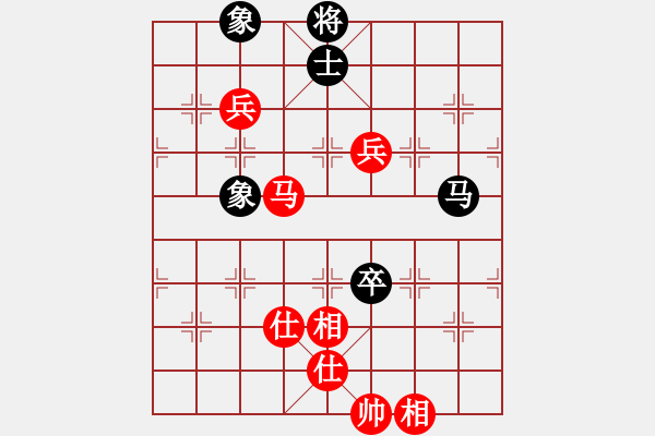 象棋棋譜圖片：陳鵬成 先勝 王輔君 - 步數(shù)：110 