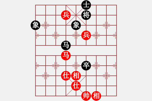 象棋棋譜圖片：陳鵬成 先勝 王輔君 - 步數(shù)：140 