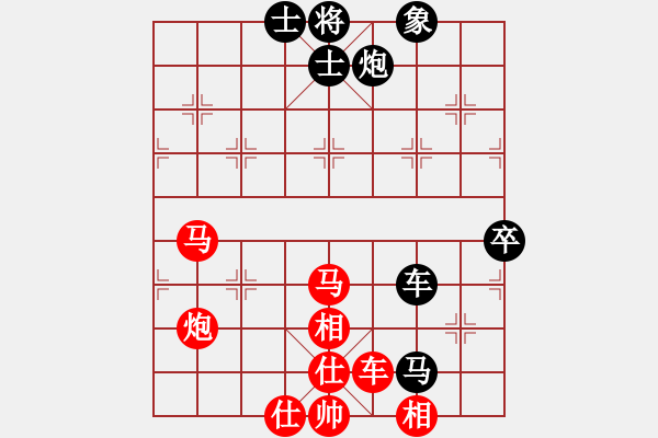 象棋棋譜圖片：雄霸天下[紅] -VS-頭球射門 [黑] - 步數(shù)：100 