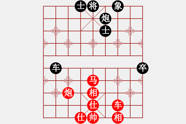 象棋棋譜圖片：雄霸天下[紅] -VS-頭球射門 [黑] - 步數(shù)：107 