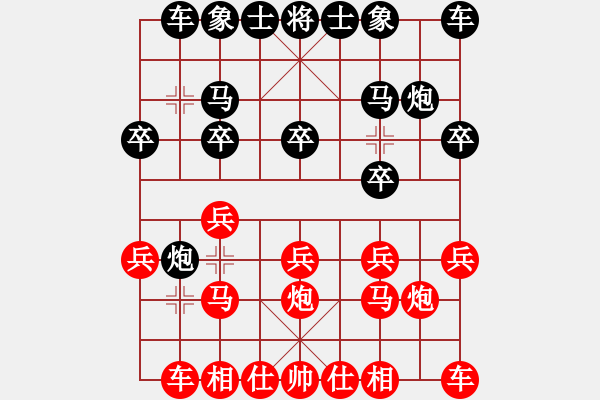 象棋棋谱图片：大连 卜凤波 和 陕西 李小龙 - 步数：10 