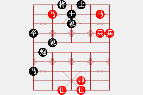 象棋棋譜圖片：goldgold(風魔)-負-赤小狐(9星) - 步數(shù)：110 