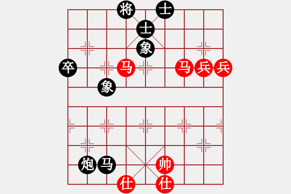 象棋棋譜圖片：goldgold(風魔)-負-赤小狐(9星) - 步數(shù)：114 