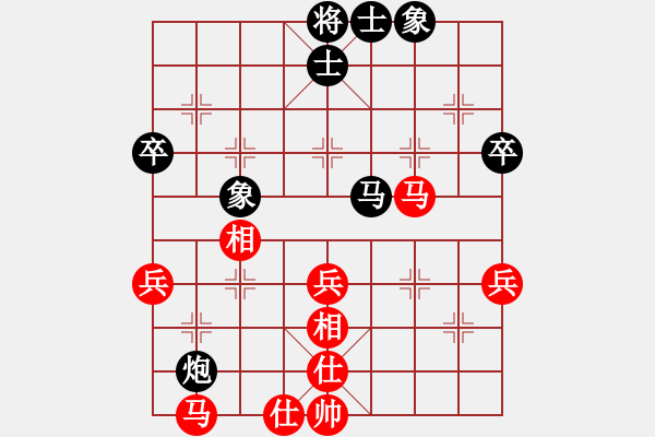 象棋棋譜圖片：goldgold(風魔)-負-赤小狐(9星) - 步數(shù)：50 