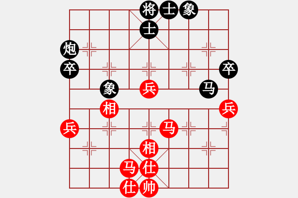 象棋棋譜圖片：goldgold(風魔)-負-赤小狐(9星) - 步數(shù)：60 