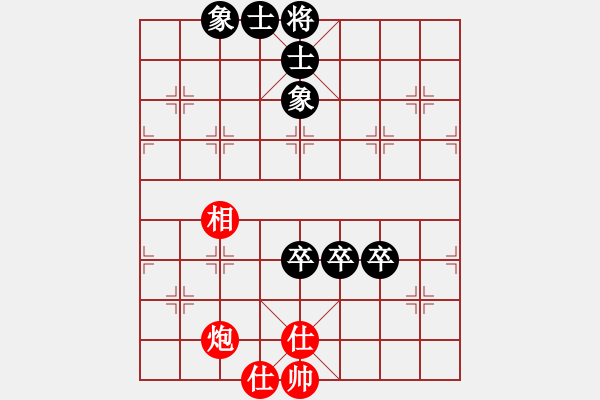 象棋棋譜圖片：冬夜之雨(天罡)-和-雪域銀翼(地煞)五七炮互進(jìn)三兵對(duì)屏風(fēng)馬邊卒右馬外盤河 紅左橫車對(duì)黑飛右象 - 步數(shù)：100 