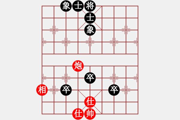 象棋棋譜圖片：冬夜之雨(天罡)-和-雪域銀翼(地煞)五七炮互進(jìn)三兵對(duì)屏風(fēng)馬邊卒右馬外盤河 紅左橫車對(duì)黑飛右象 - 步數(shù)：110 