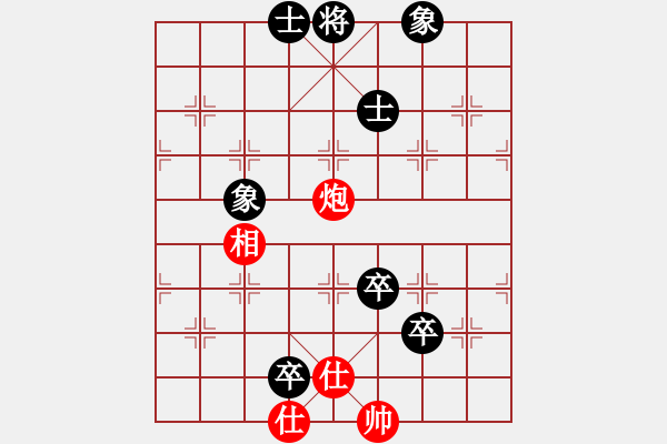 象棋棋譜圖片：冬夜之雨(天罡)-和-雪域銀翼(地煞)五七炮互進(jìn)三兵對(duì)屏風(fēng)馬邊卒右馬外盤河 紅左橫車對(duì)黑飛右象 - 步數(shù)：125 