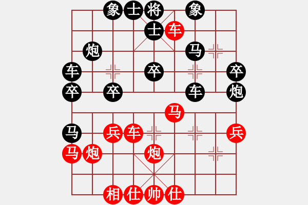 象棋棋譜圖片：冬夜之雨(天罡)-和-雪域銀翼(地煞)五七炮互進(jìn)三兵對(duì)屏風(fēng)馬邊卒右馬外盤河 紅左橫車對(duì)黑飛右象 - 步數(shù)：40 