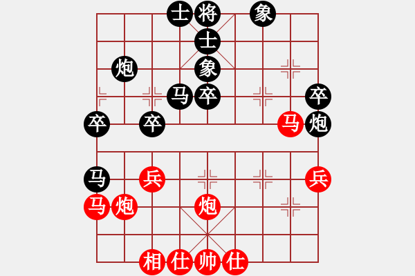 象棋棋譜圖片：冬夜之雨(天罡)-和-雪域銀翼(地煞)五七炮互進(jìn)三兵對(duì)屏風(fēng)馬邊卒右馬外盤河 紅左橫車對(duì)黑飛右象 - 步數(shù)：50 