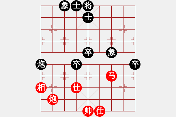 象棋棋譜圖片：冬夜之雨(天罡)-和-雪域銀翼(地煞)五七炮互進(jìn)三兵對(duì)屏風(fēng)馬邊卒右馬外盤河 紅左橫車對(duì)黑飛右象 - 步數(shù)：80 