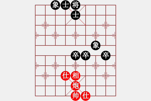 象棋棋譜圖片：冬夜之雨(天罡)-和-雪域銀翼(地煞)五七炮互進(jìn)三兵對(duì)屏風(fēng)馬邊卒右馬外盤河 紅左橫車對(duì)黑飛右象 - 步數(shù)：90 