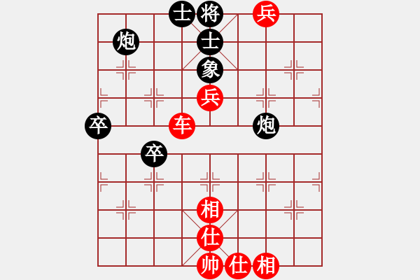 象棋棋譜圖片：xiaoqiang(5r)-勝-lagunatek(5r) - 步數(shù)：110 