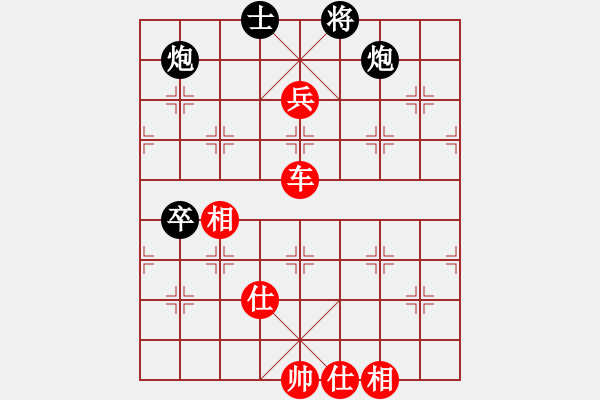 象棋棋譜圖片：xiaoqiang(5r)-勝-lagunatek(5r) - 步數(shù)：120 