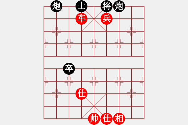 象棋棋譜圖片：xiaoqiang(5r)-勝-lagunatek(5r) - 步數(shù)：127 