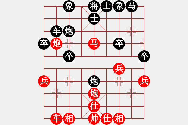 象棋棋譜圖片：xiaoqiang(5r)-勝-lagunatek(5r) - 步數(shù)：30 