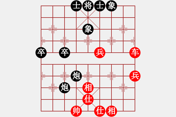 象棋棋譜圖片：xiaoqiang(5r)-勝-lagunatek(5r) - 步數(shù)：60 