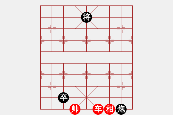 象棋棋譜圖片：002 - 步數(shù)：0 