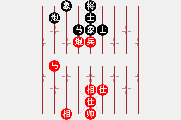 象棋棋譜圖片：楊梓延 先和 蕭錦華 - 步數(shù)：100 