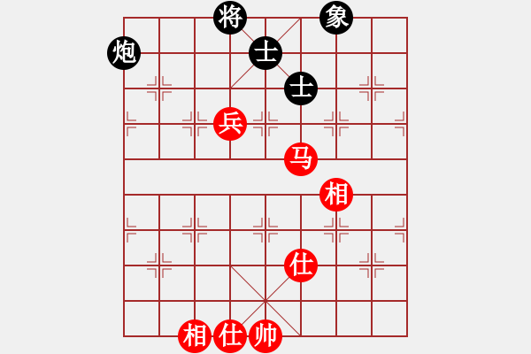 象棋棋譜圖片：楊梓延 先和 蕭錦華 - 步數(shù)：130 