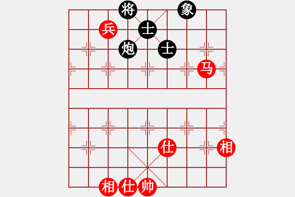 象棋棋譜圖片：楊梓延 先和 蕭錦華 - 步數(shù)：140 