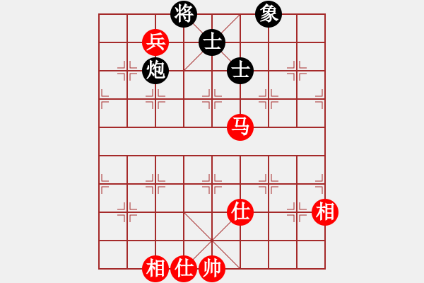 象棋棋譜圖片：楊梓延 先和 蕭錦華 - 步數(shù)：142 