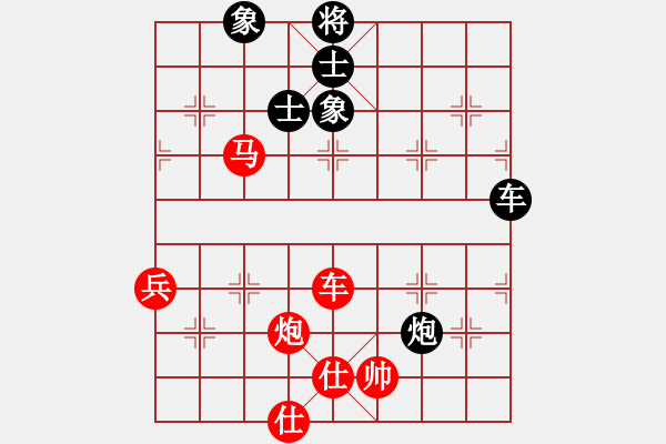 象棋棋譜圖片：大師群樺VS黑馬傳奇魔劍(2013-6-16) - 步數(shù)：100 