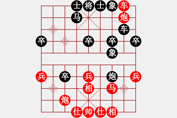 象棋棋譜圖片：20111028姜曉負(fù)劉軍3 - 步數(shù)：40 